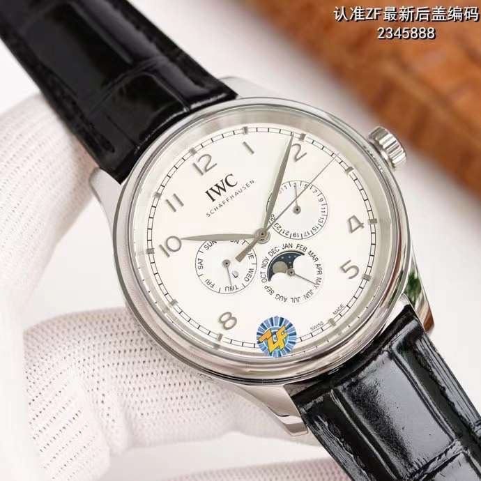 IWC 시계 (해외배송)