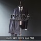 프라다 패치 베이직 싱글 셋업 (국내배송)