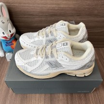 뉴발란스 NB 1906R 신발 (해외배송)