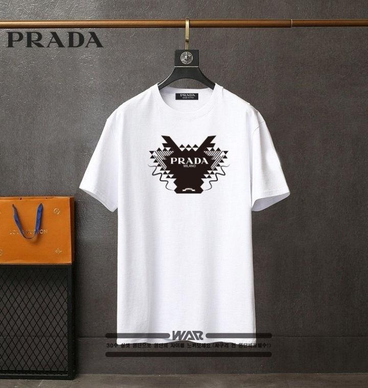 프라다 PRADA 수염 디자인 티셔츠 (국내배송)