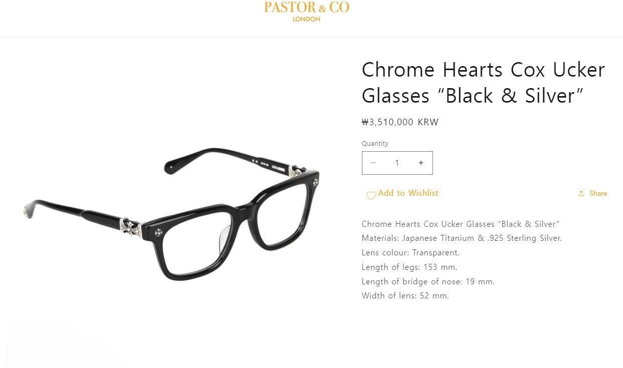 크롬하츠 콕스어커 CHROME HEARTS COX UCKER (국내배송)