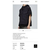 스톤아일랜드 [Stone Island Shadow project] 블랙와펜 하프슬리브 아노락 set (국내배송)