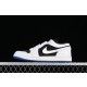 나이키 오리지널 Air Jordan 1 Low'Quai 54' 스니커즈   (해외배송)