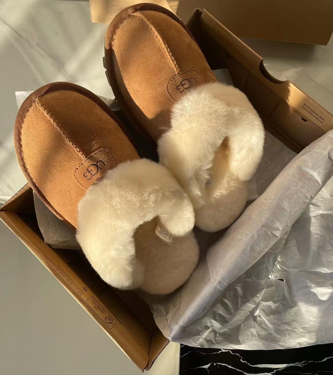 어그 UGG 슬리퍼 (해외배송)