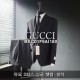 구찌 듀오 3피스 싱글 셋업 (국내배송)