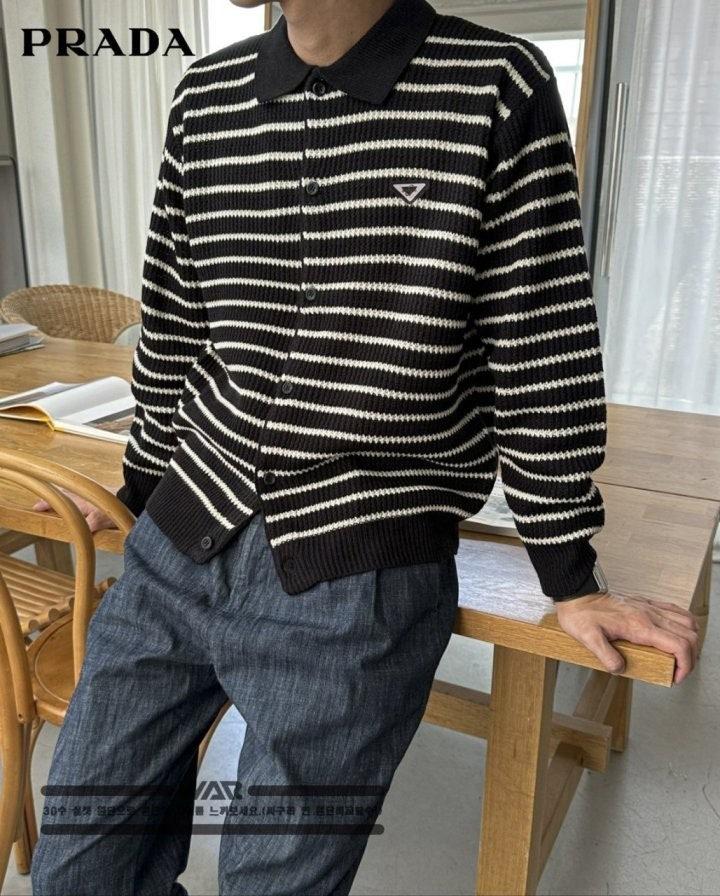 프라다 체인ST카라가디건 (국내배송)