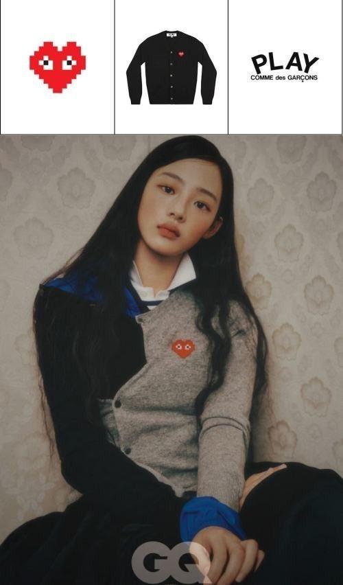 꼼데가르송 X 인베이더 여성 픽셀하트 로고 라운드 니트 가디건