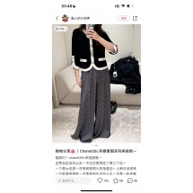 샤넬 콘트라스트 퓨어 울 가디건 (정품급 해외배송)
