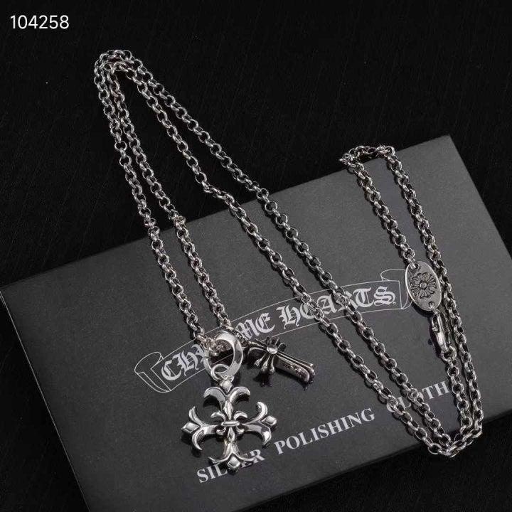 크롬하츠 Chrome hearts 목걸이 (국내배송)