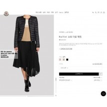 몽클레어 BAILLET 쇼트 다운 재킷