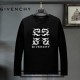 지방시 GIVENCHY 드래곤 사각 긴팔 티셔츠