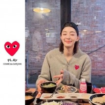 꼼데가르송 하트 브이 가디건 (국내배송)
