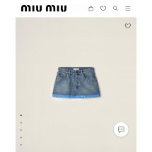 미우미우 스커트 (해외배송)