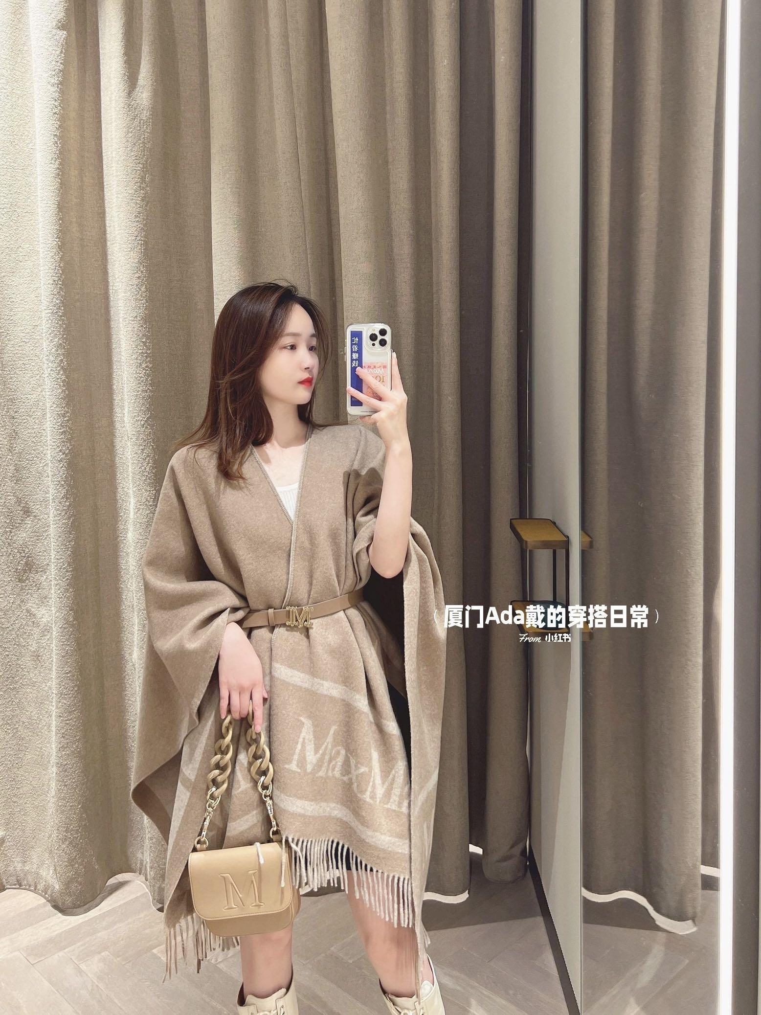 막스마라 캐시미어 숄 대형 스카프 (해외배송)