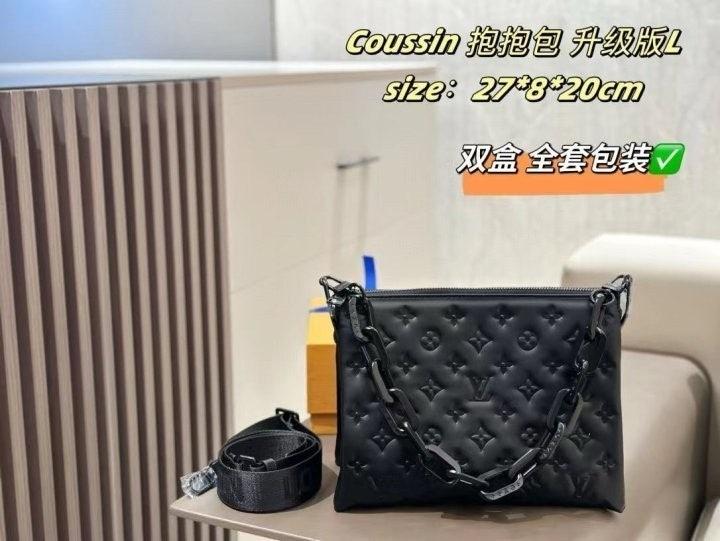 루이비통 신상 쿠상 PM (국내배송)
