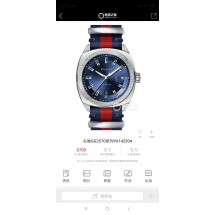 구찌 GUCCI-2570 시계  (해외배송)