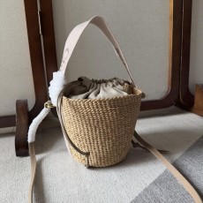 끌로에 스몰 우디 바스켓 (해외배송)