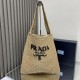 프라다 라피아 토트 크로스바디 백 (해외배송)
