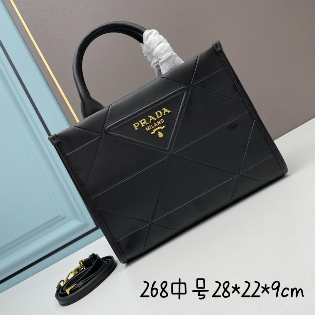 프라다 사피아노 토트백 (해외배송)