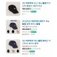 미우미우 로프볼캡 (국내배송)