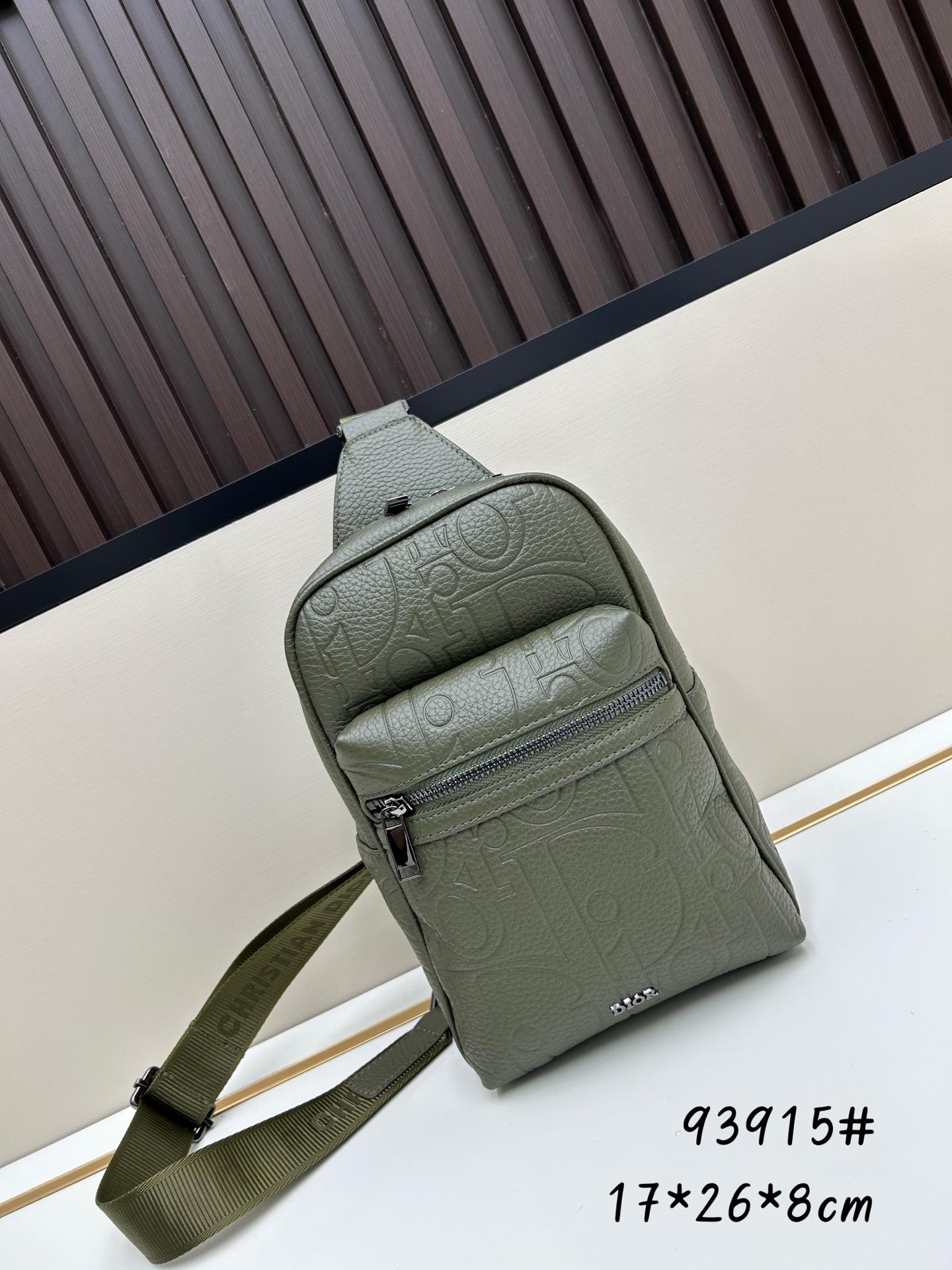 디올 라이더2.0 크로스백 (해외배송)