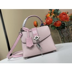 루이비통 ROSE DES VENTS 미니 핸드백 (해외배송)