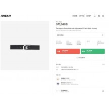 페레가모 리버시블 어드저스터블 SF 벨트 블랙 히코리 (국내배송)