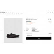 프라다 콜랩스 리나일론 스웨이드 스니커즈 (국내배송)