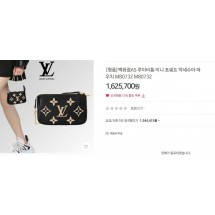 루이비통 미니 포쉐트 악세수아 파우치 (국내배송)