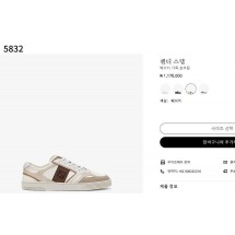 펜디 스텝 스니커즈 (국내배송)